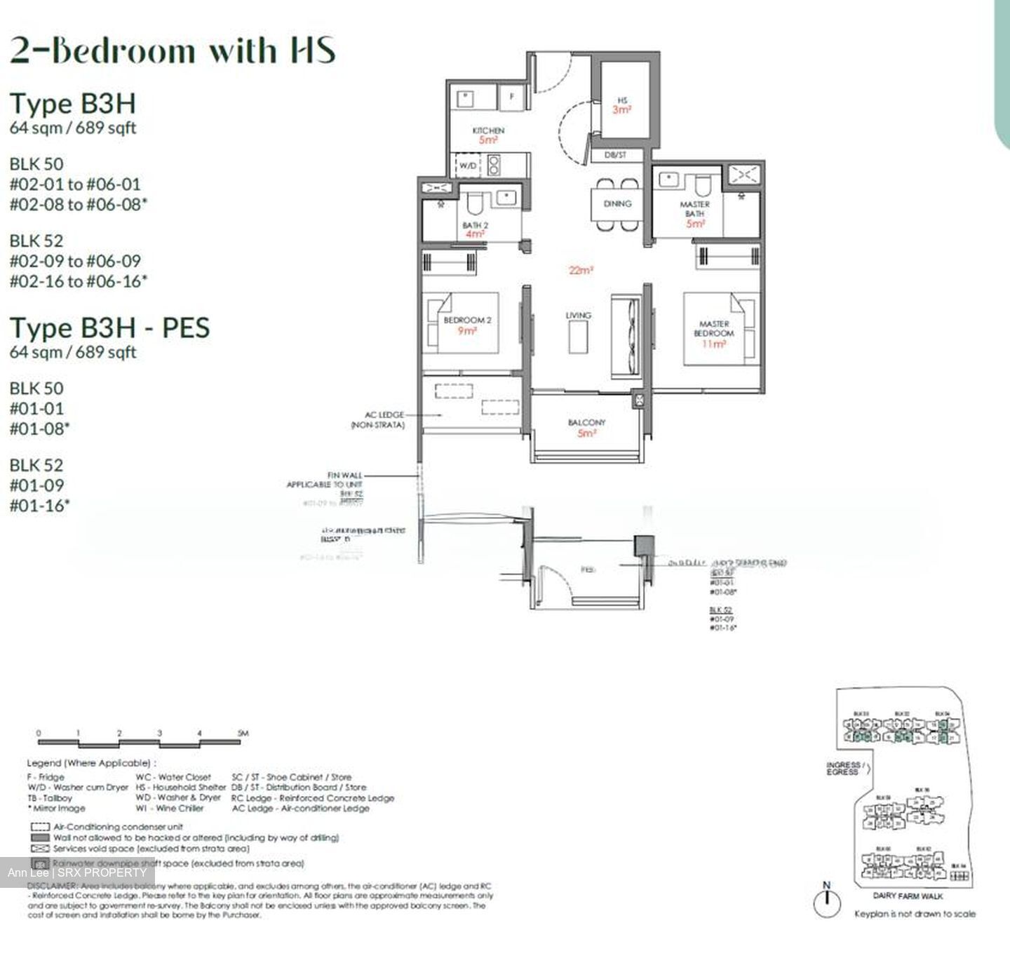 Narra Residences (D23), Apartment #544861341